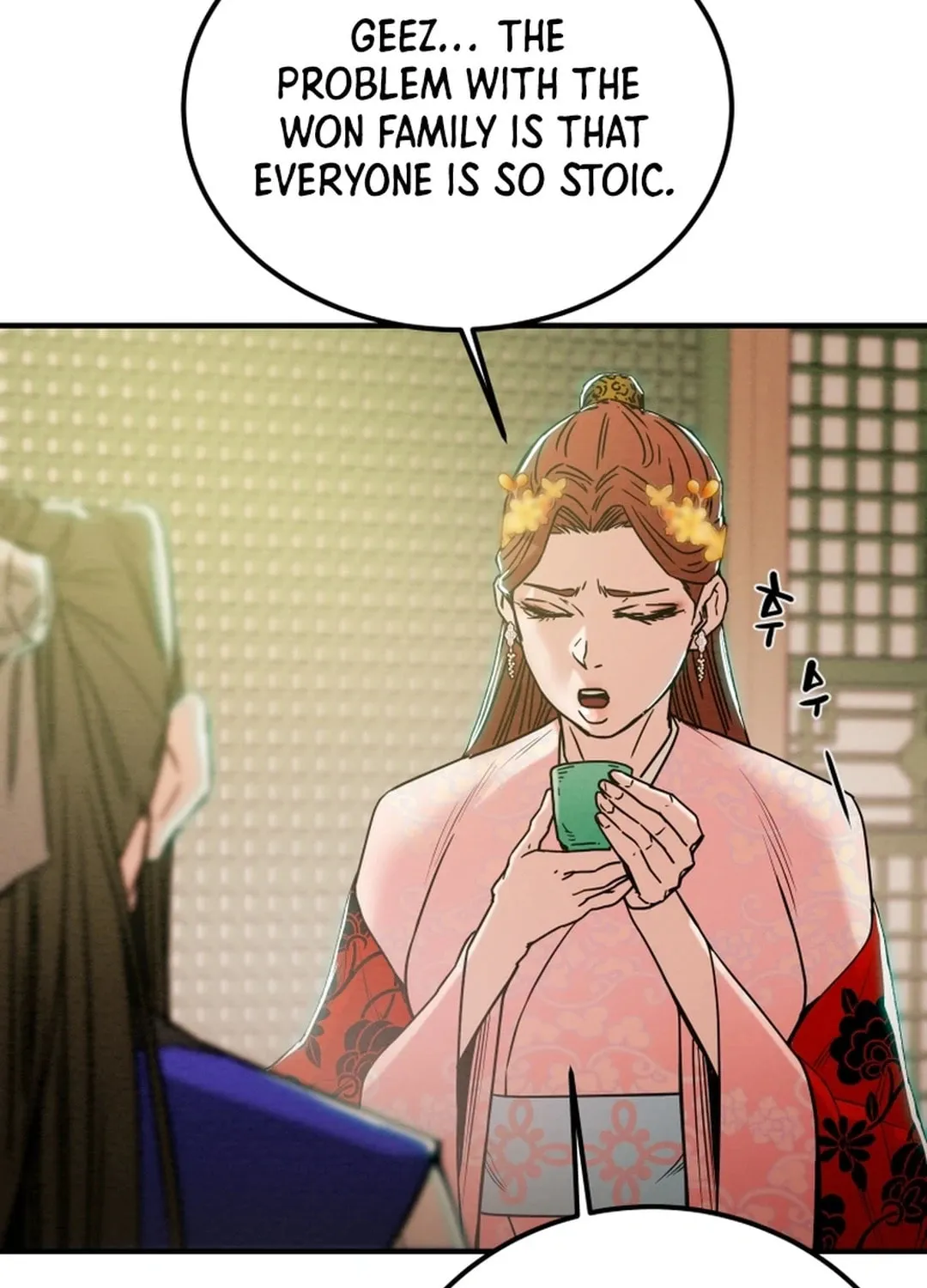 Heavenly Moon Chapter 72 page 26 - 