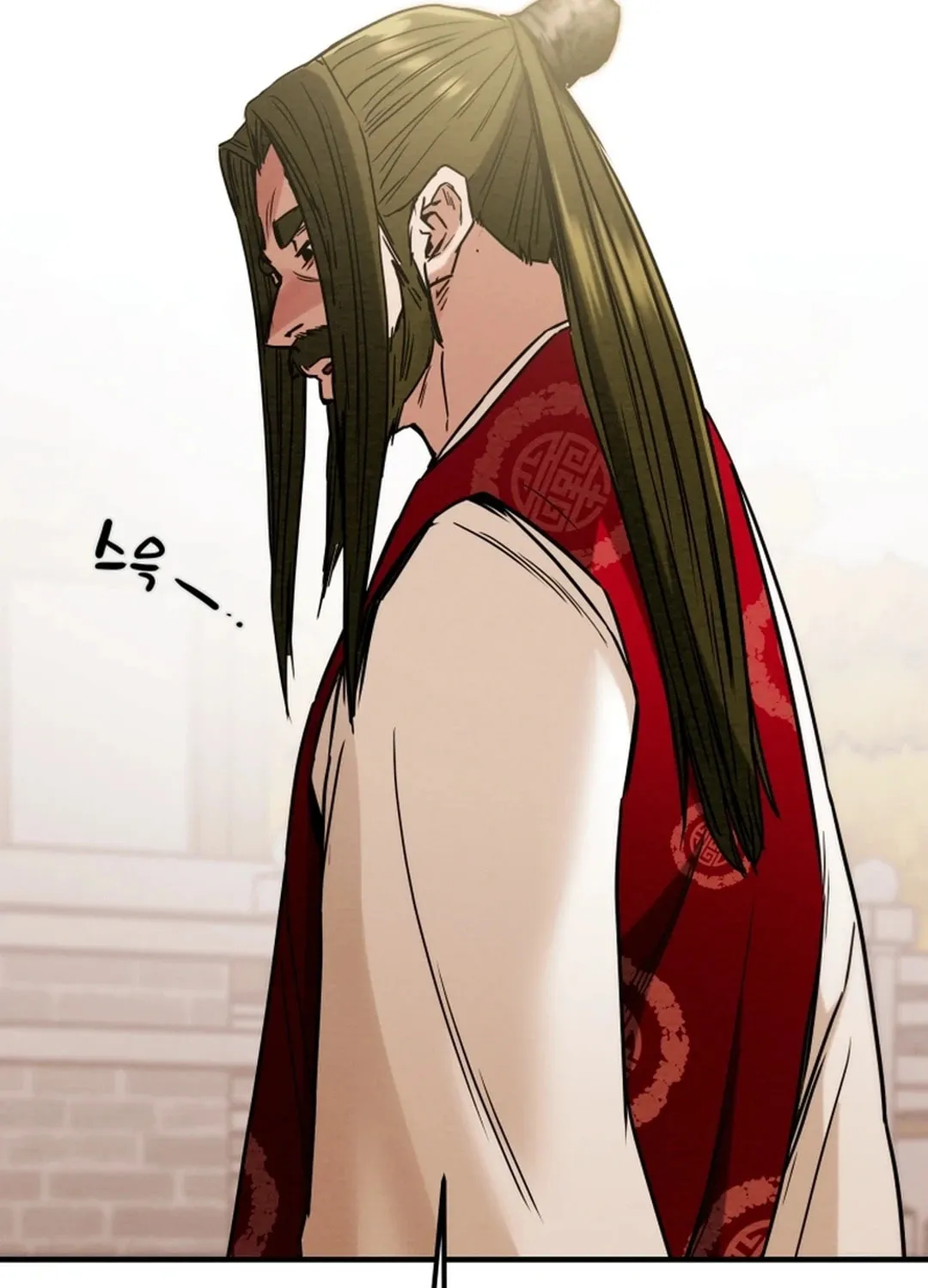 Heavenly Moon Chapter 72 page 73 - 