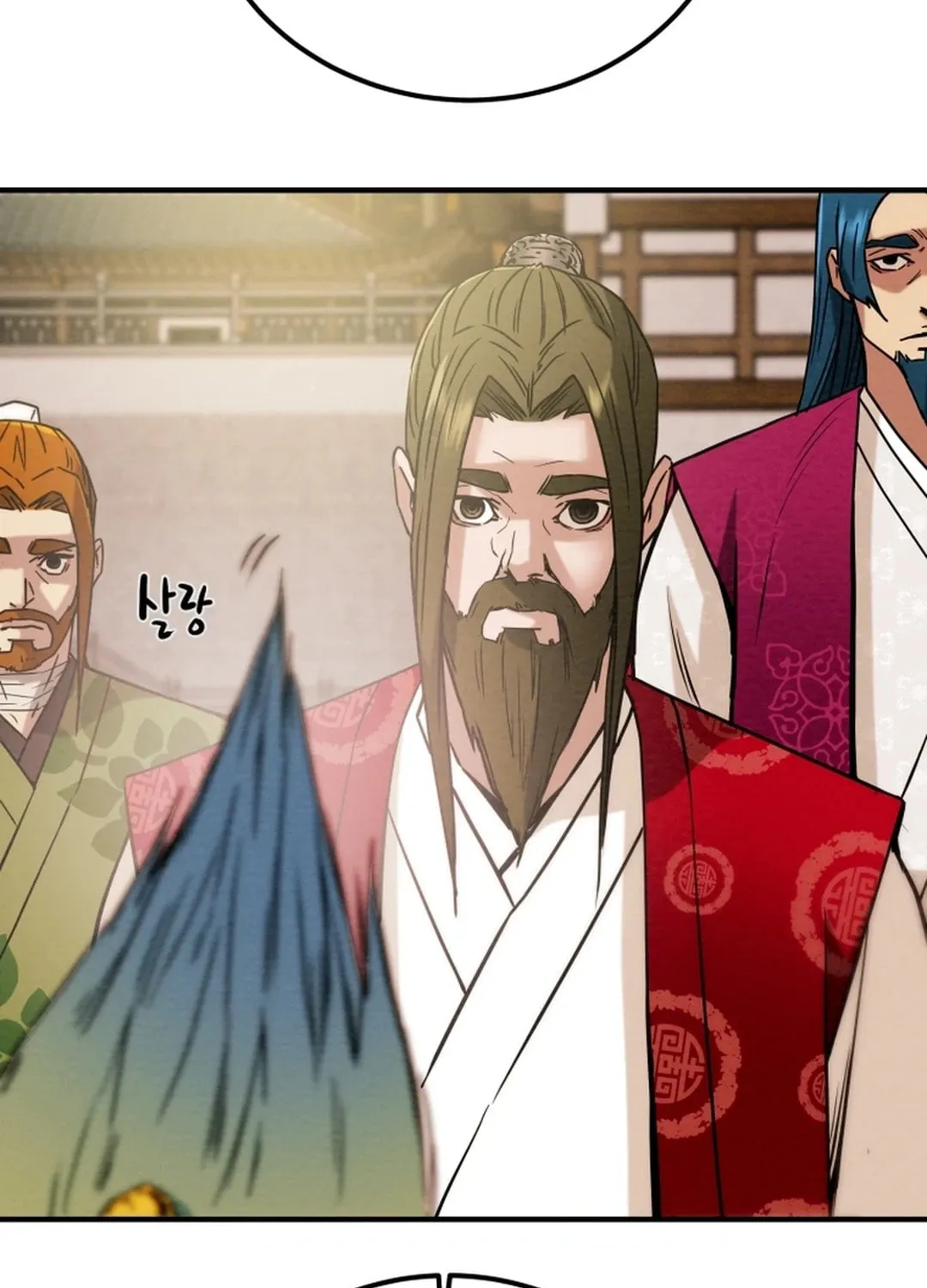 Heavenly Moon Chapter 72 page 82 - 