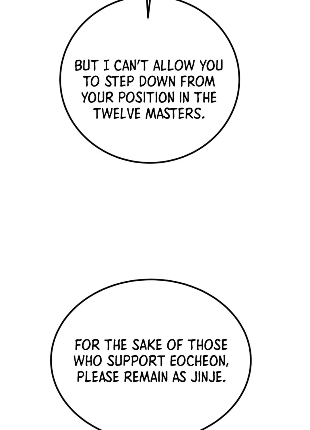 Heavenly Moon Chapter 72 page 83 - 