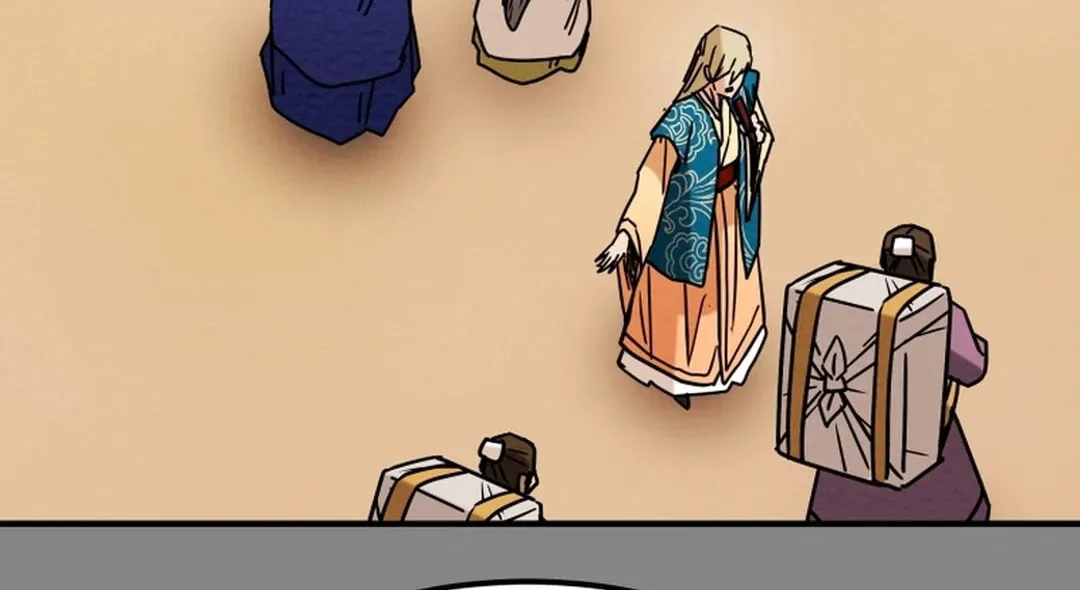 Heavenly Moon Chapter 72 page 86 - 
