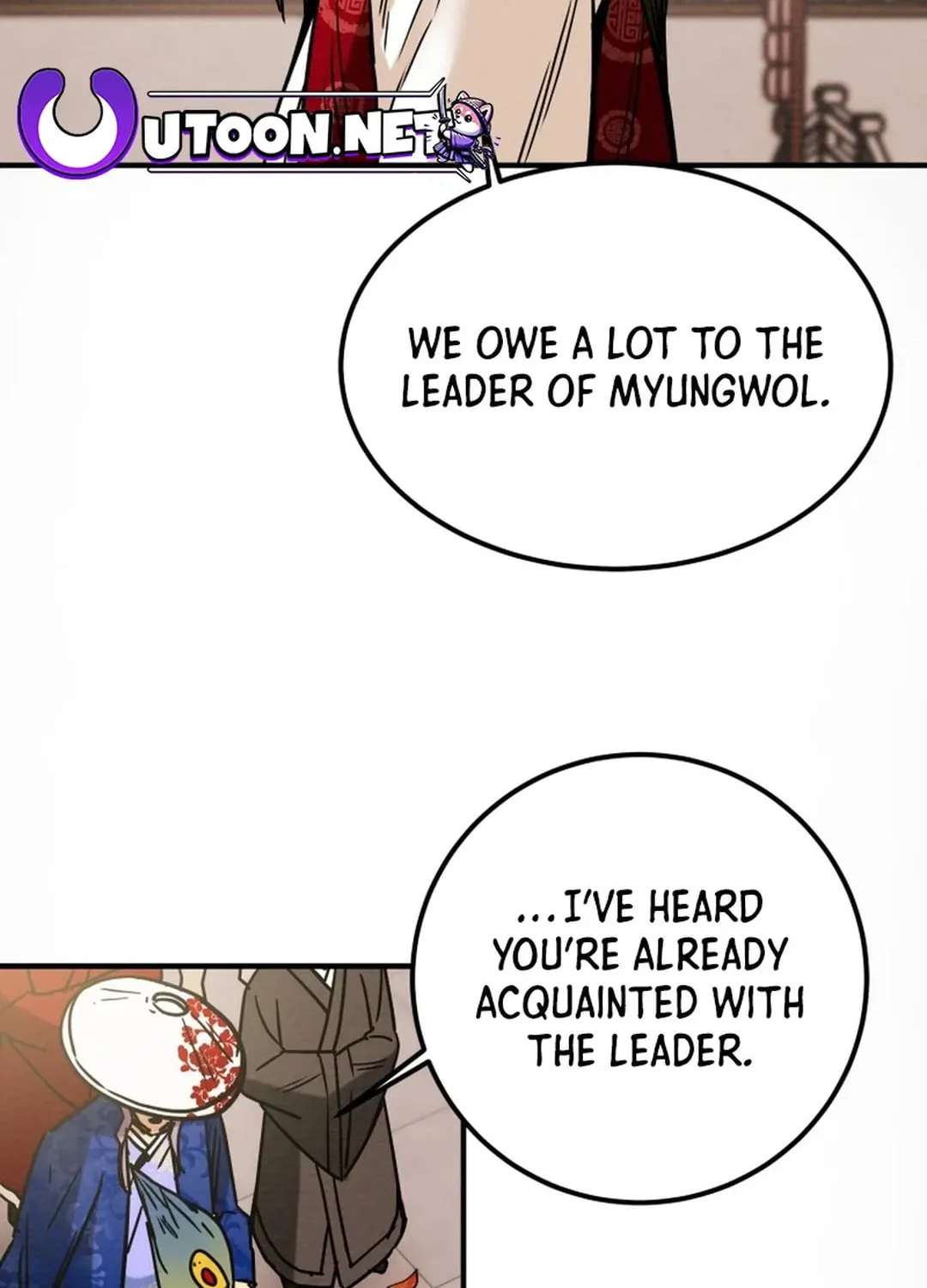 Heavenly Moon Chapter 72 page 90 - 