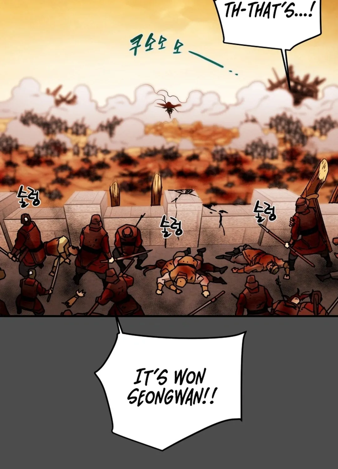 Heavenly Moon Chapter 73 page 101 - 