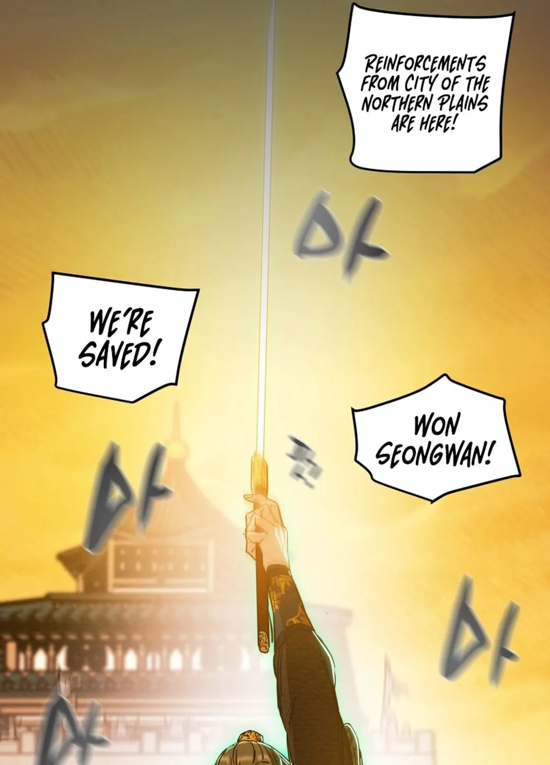 Heavenly Moon Chapter 73 page 103 - 