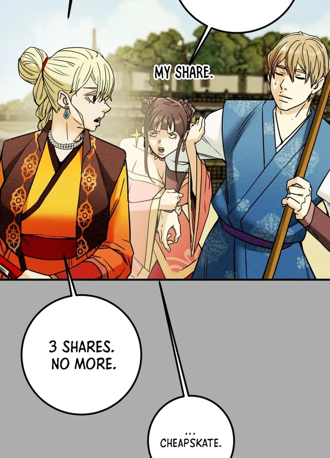 Heavenly Moon Chapter 73 page 17 - 