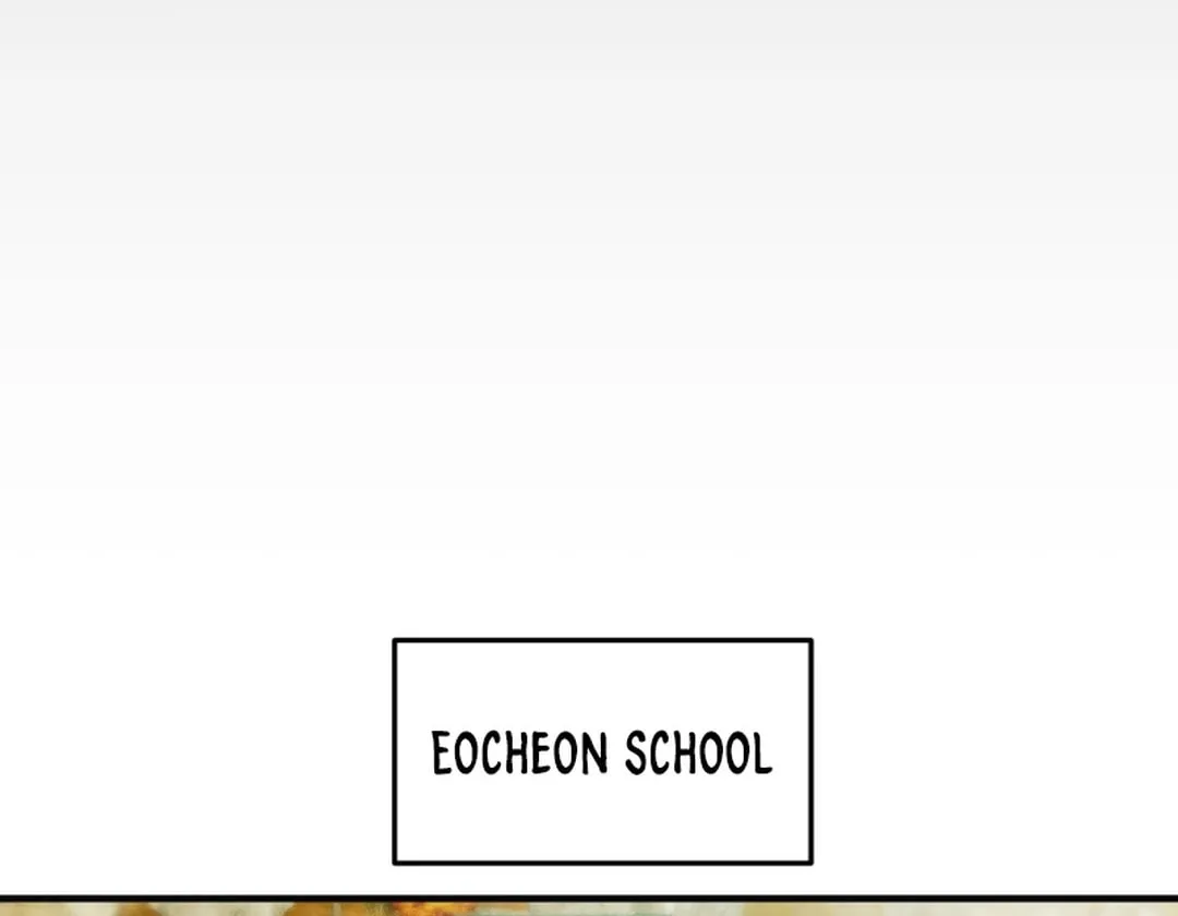 Heavenly Moon Chapter 73 page 21 - 