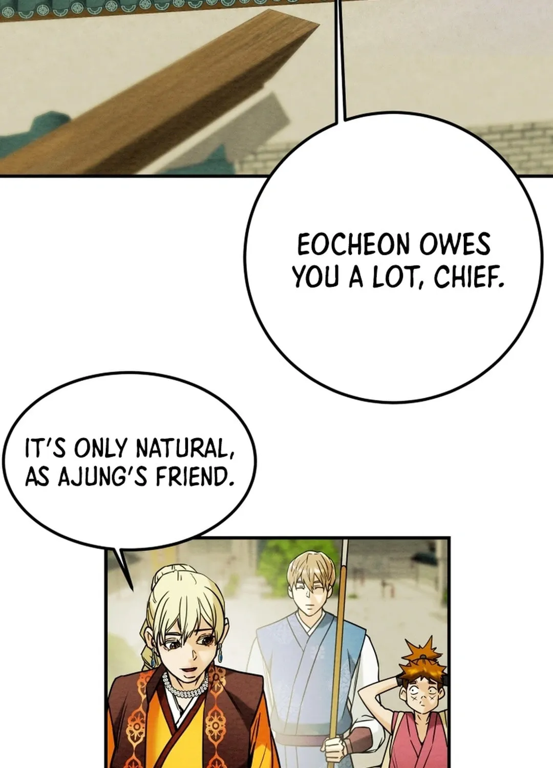Heavenly Moon Chapter 73 page 24 - 