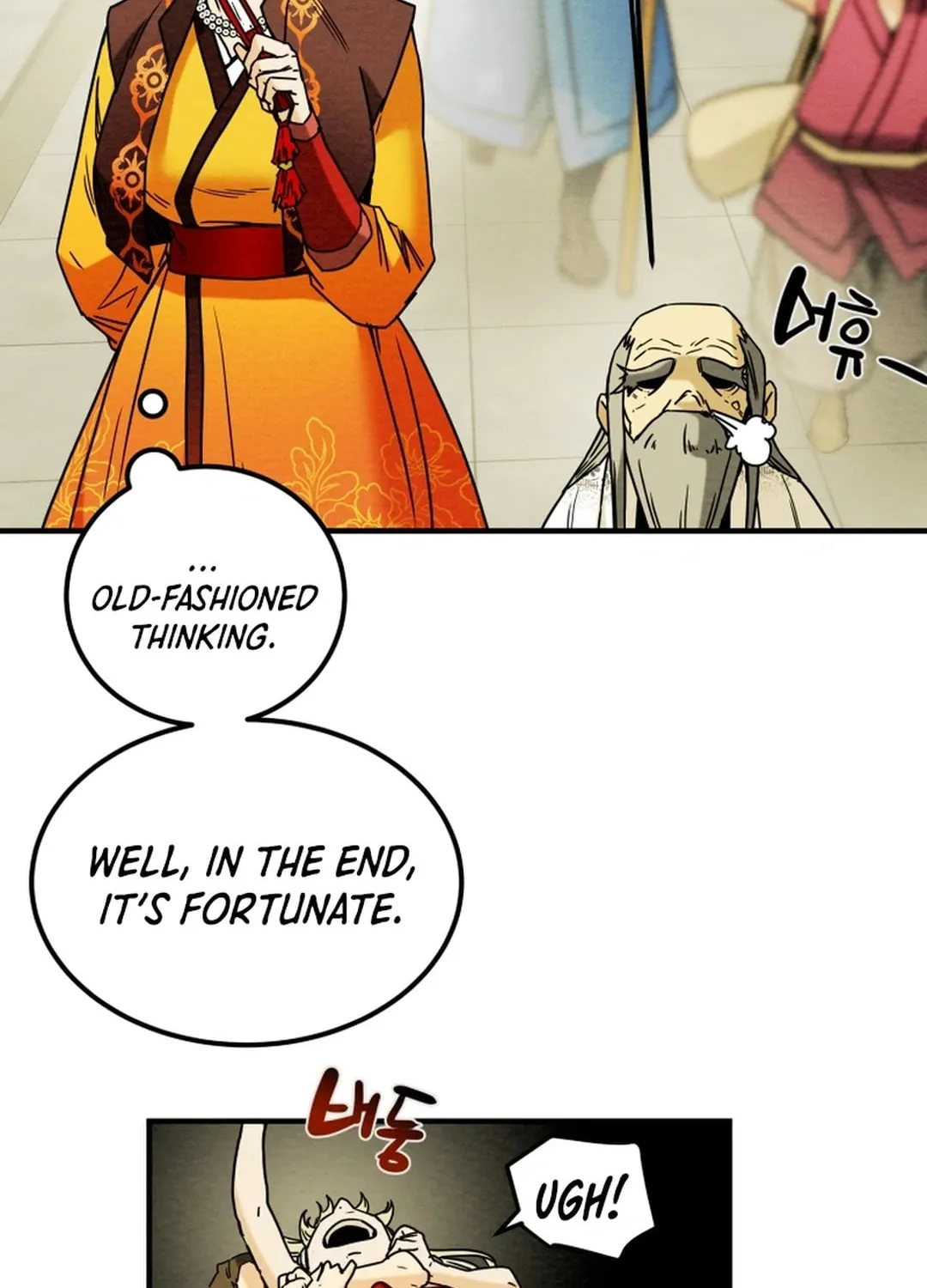 Heavenly Moon Chapter 73 page 29 - 
