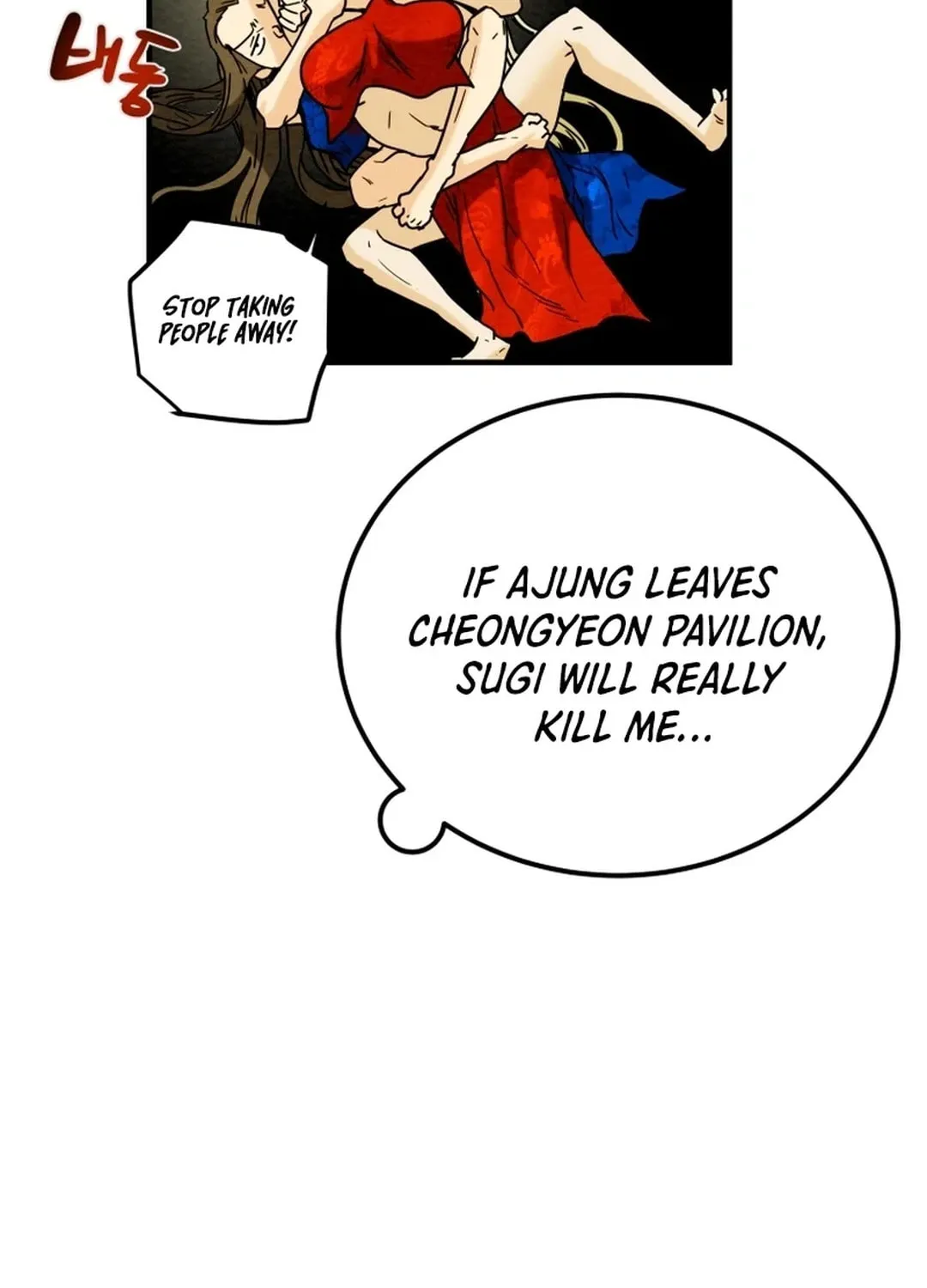 Heavenly Moon Chapter 73 page 30 - 