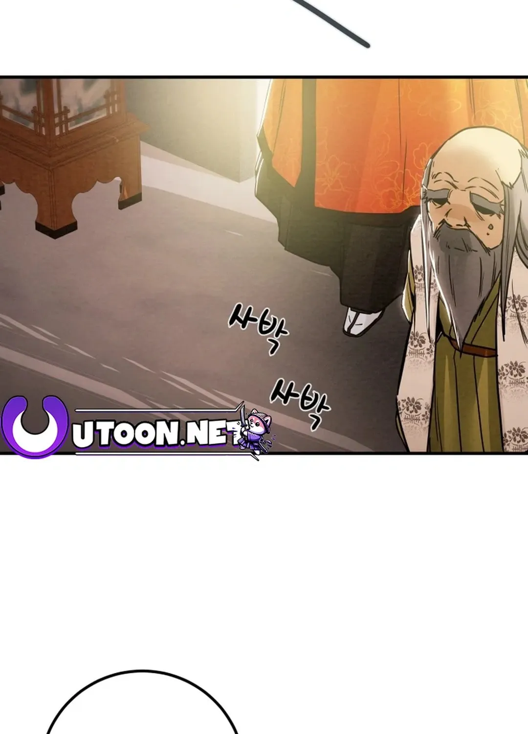Heavenly Moon Chapter 73 page 32 - 