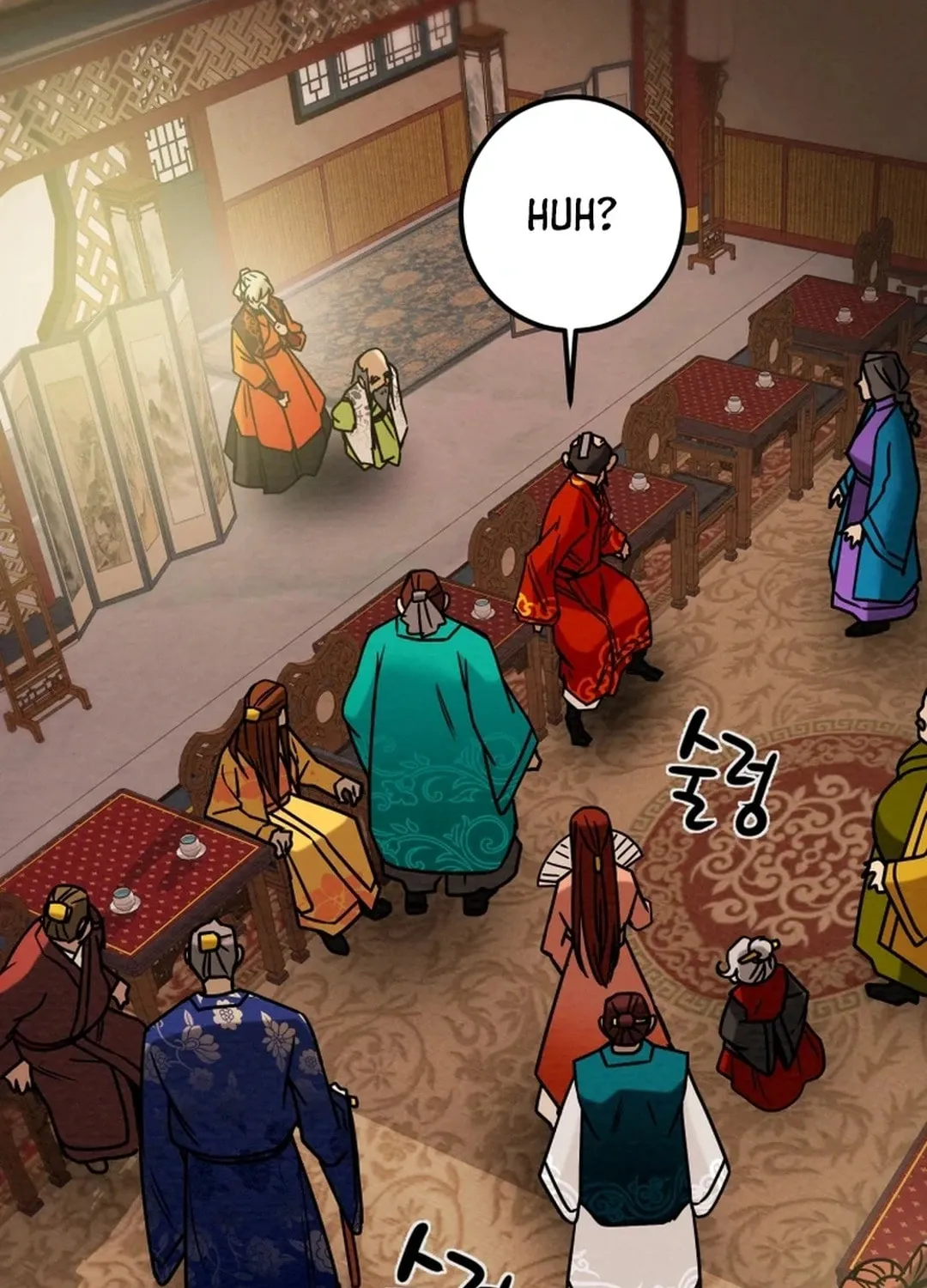 Heavenly Moon Chapter 73 page 35 - 