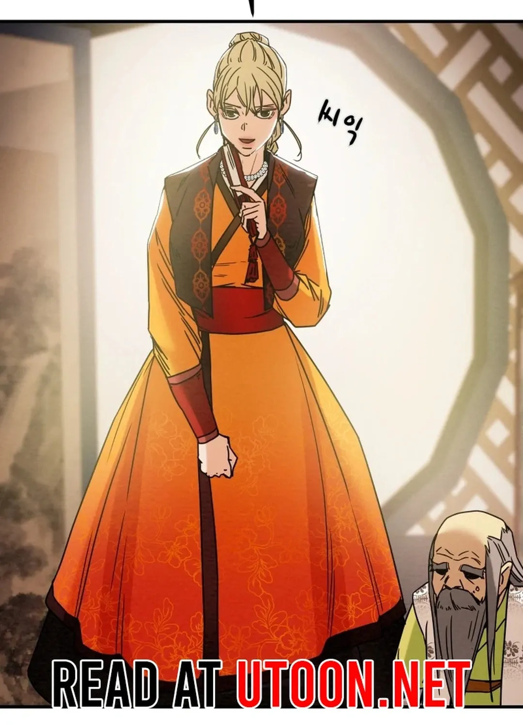 Heavenly Moon Chapter 73 page 37 - 