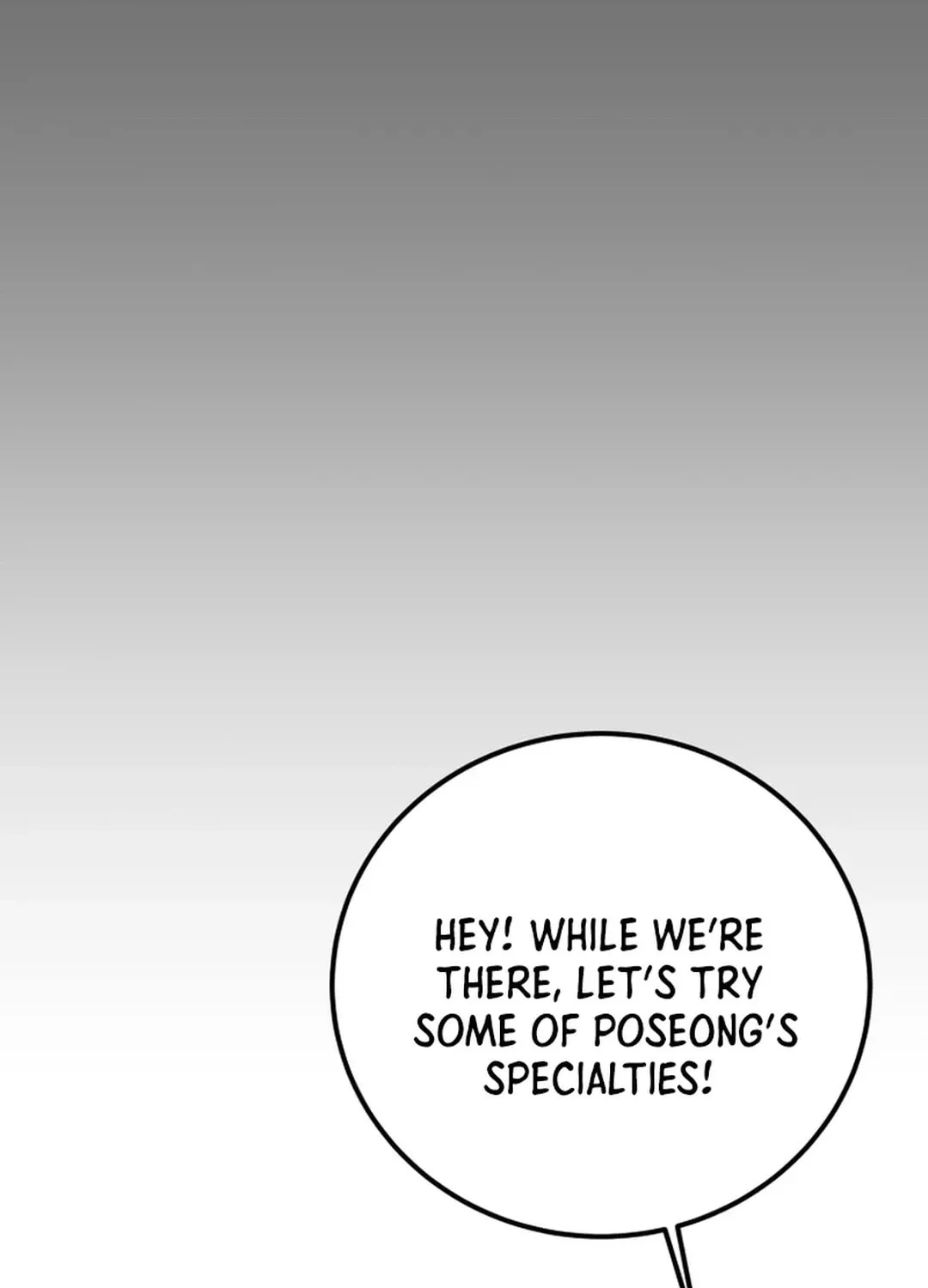 Heavenly Moon Chapter 73 page 5 - 