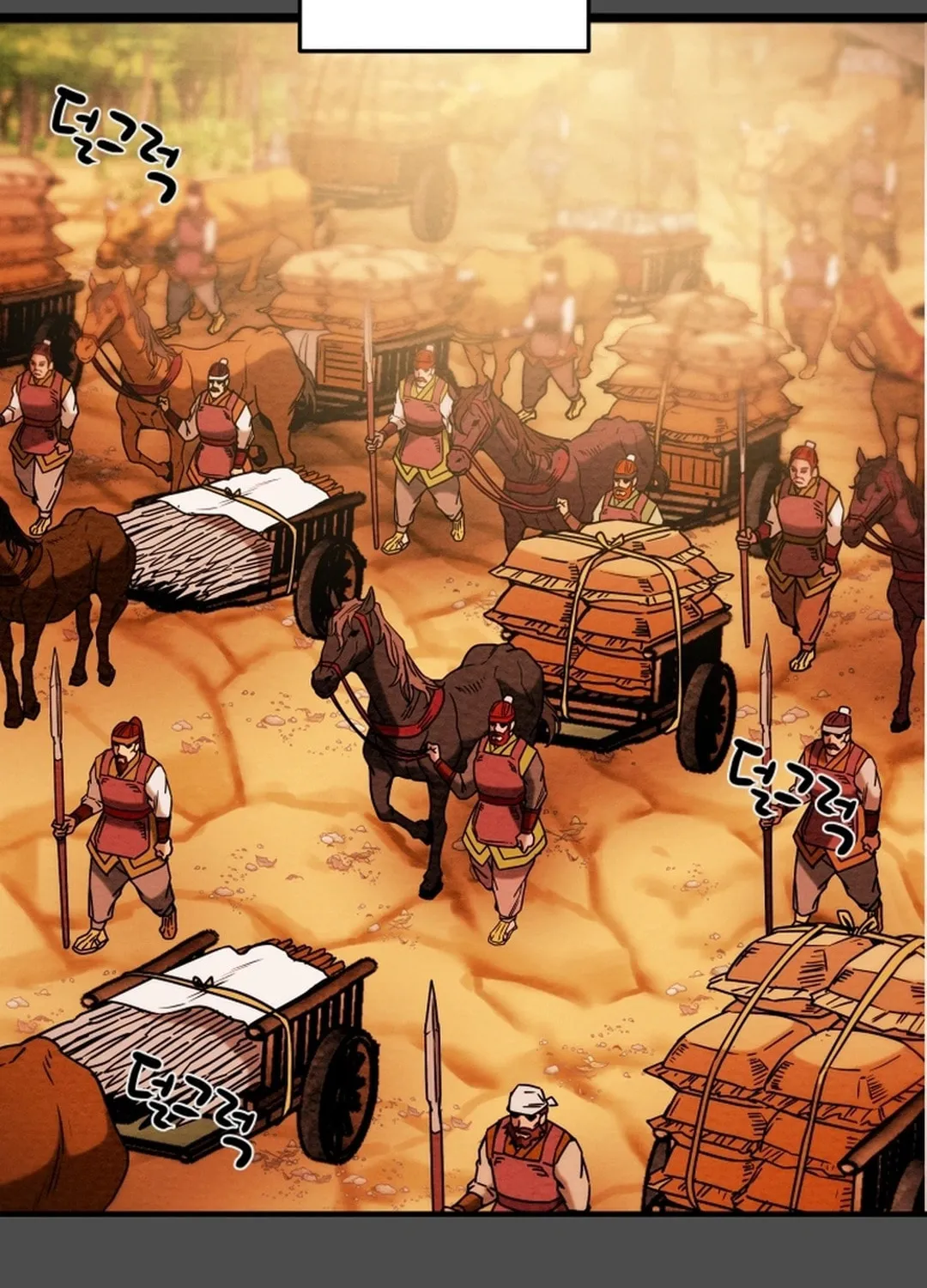 Heavenly Moon Chapter 73 page 45 - 