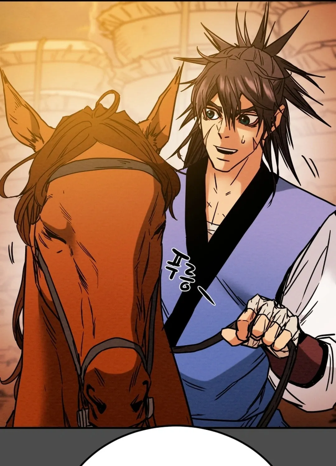 Heavenly Moon Chapter 73 page 49 - 