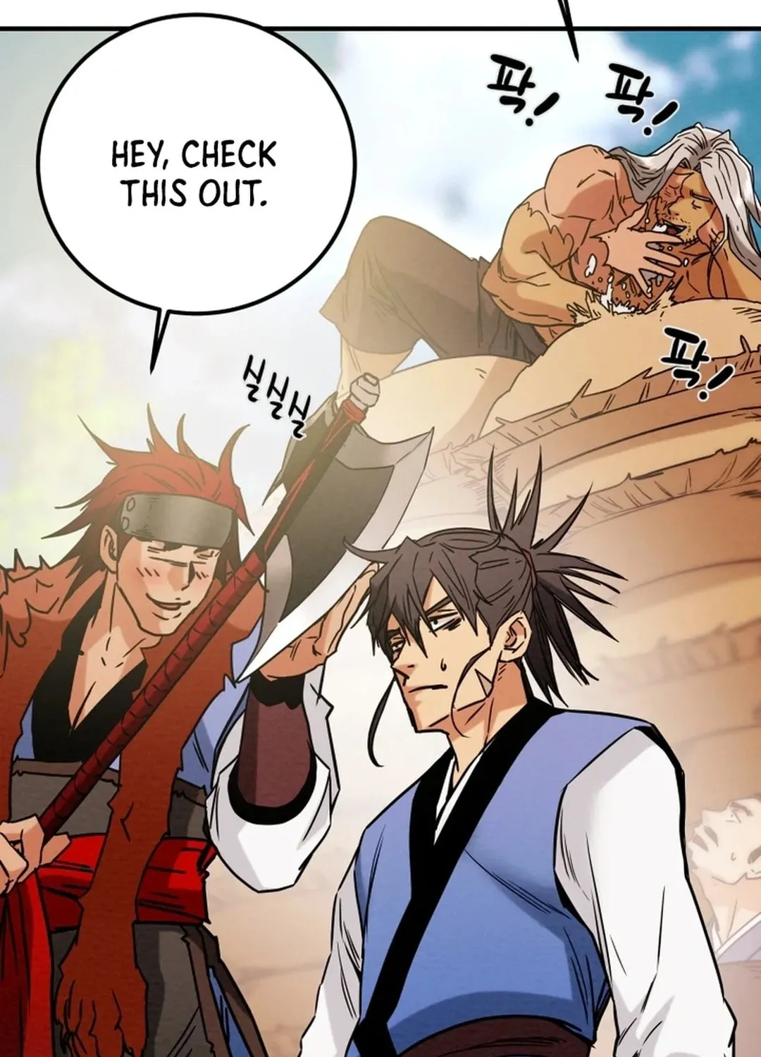 Heavenly Moon Chapter 73 page 6 - 