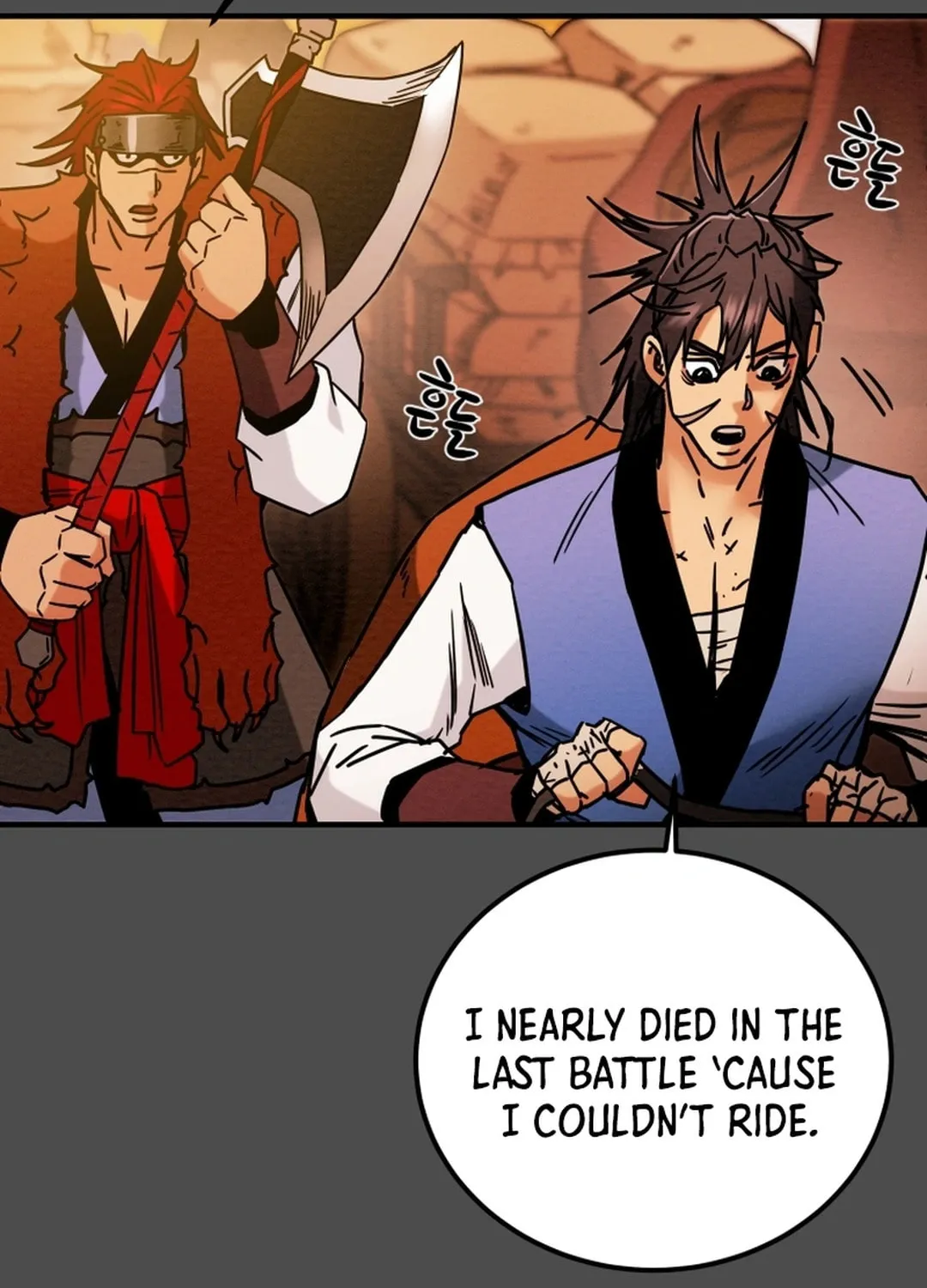 Heavenly Moon Chapter 73 page 51 - 