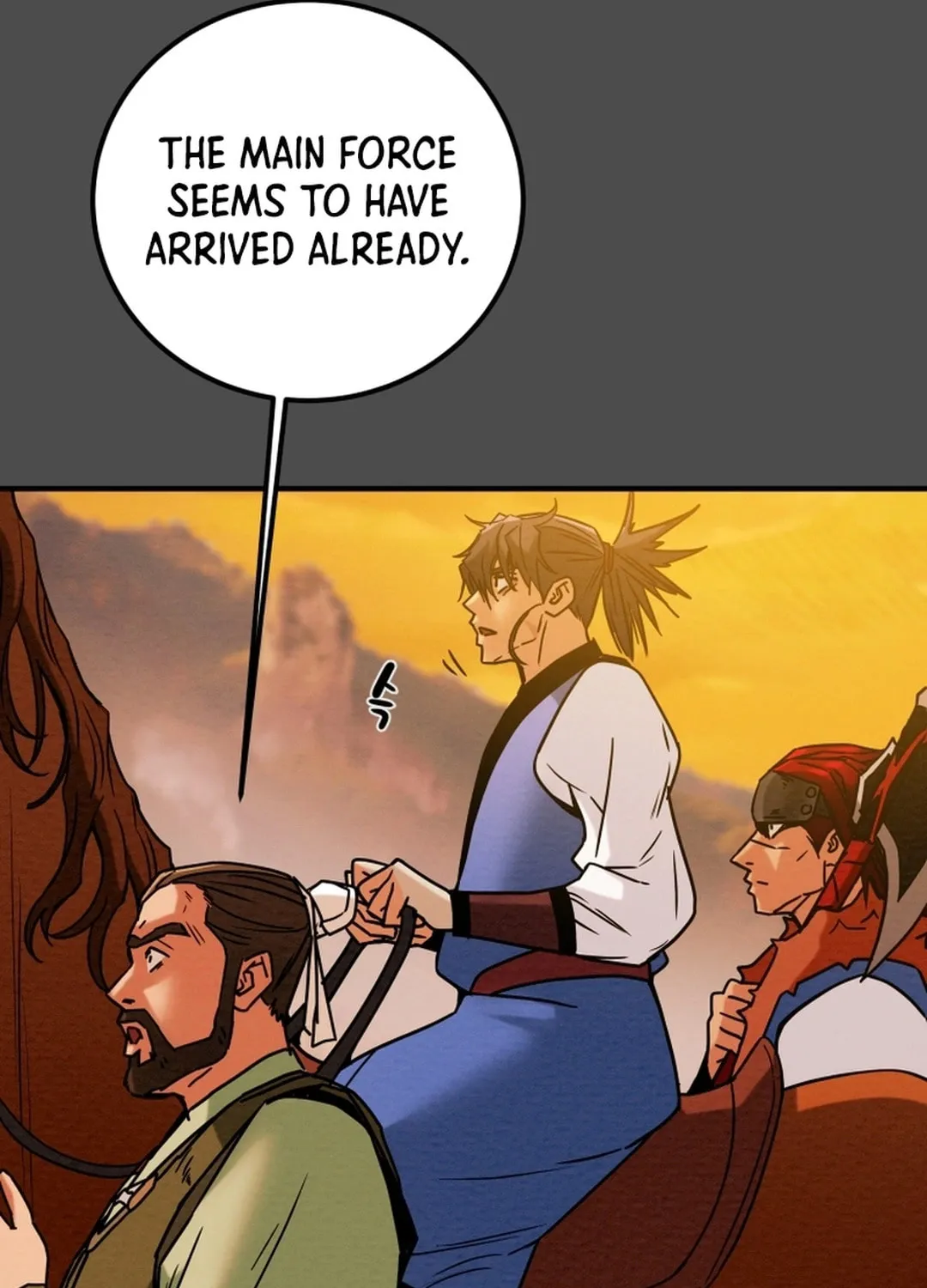 Heavenly Moon Chapter 73 page 56 - 