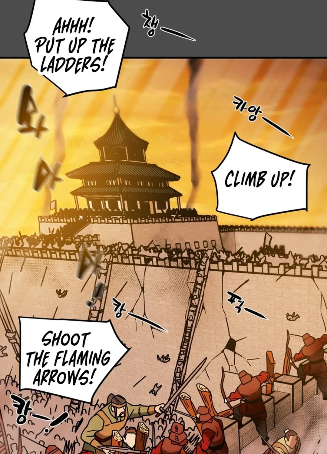 Heavenly Moon Chapter 73 page 66 - 