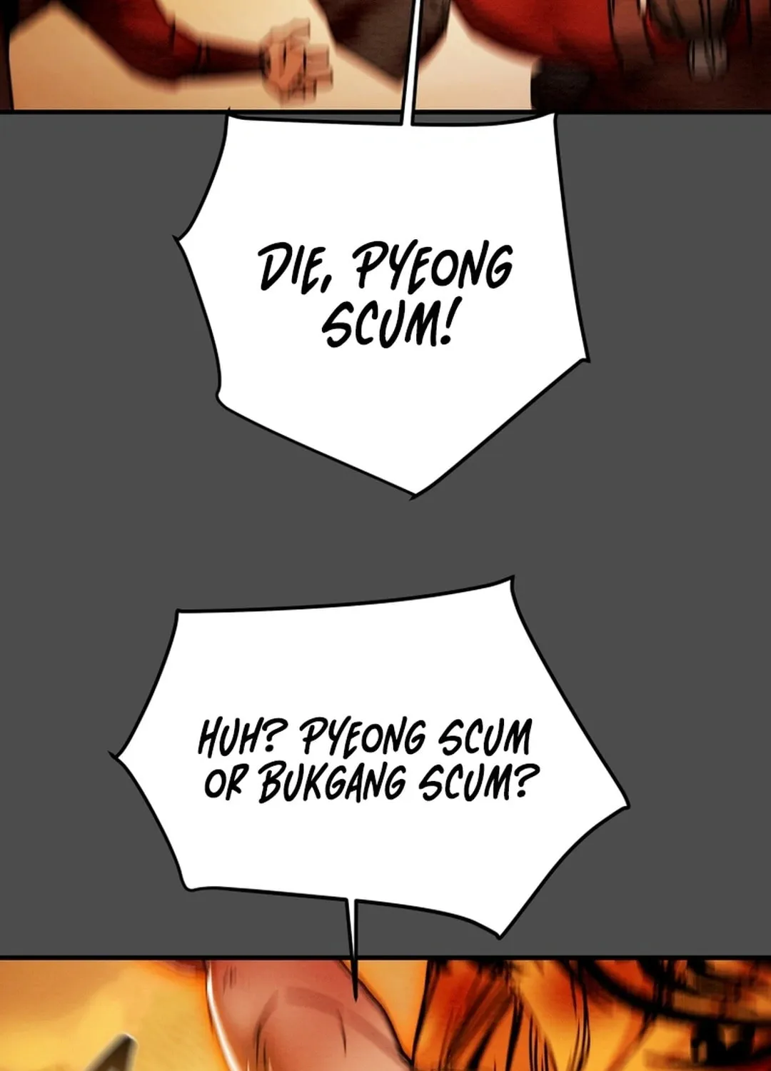 Heavenly Moon Chapter 73 page 73 - 