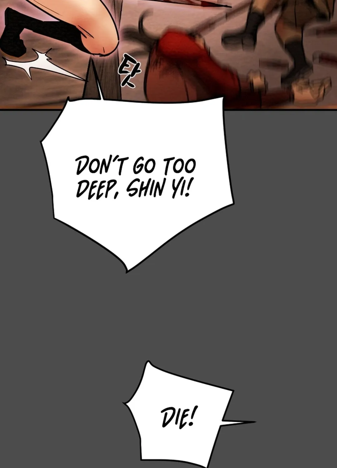 Heavenly Moon Chapter 73 page 77 - 