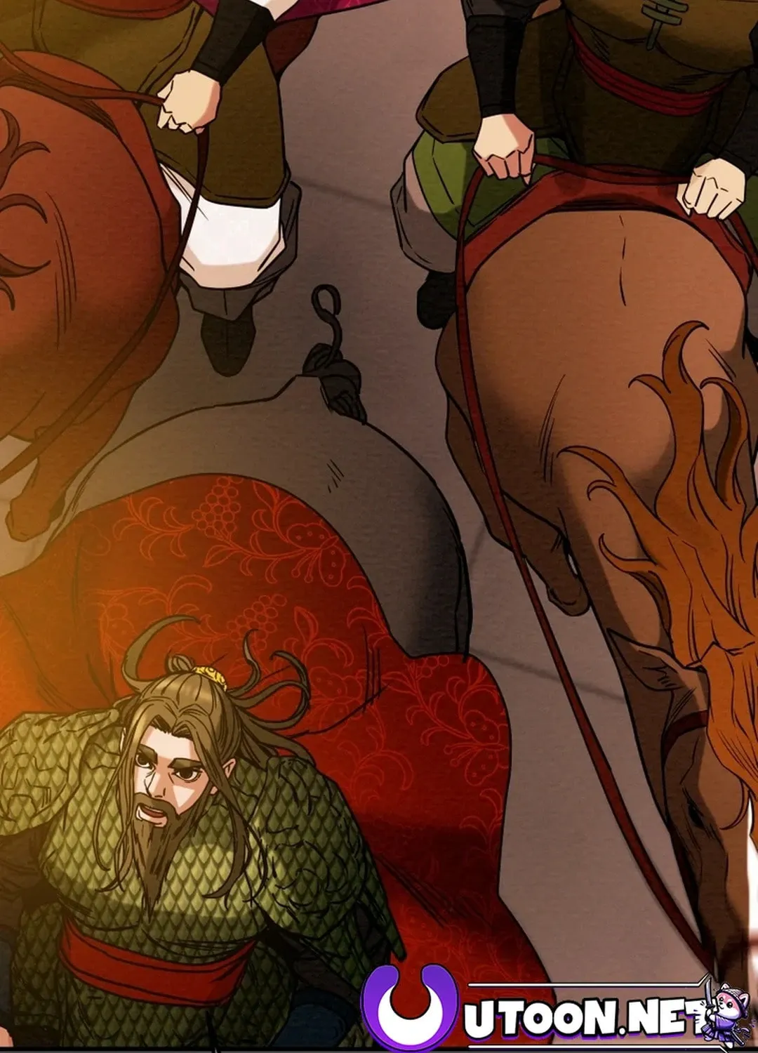 Heavenly Moon Chapter 73 page 85 - 