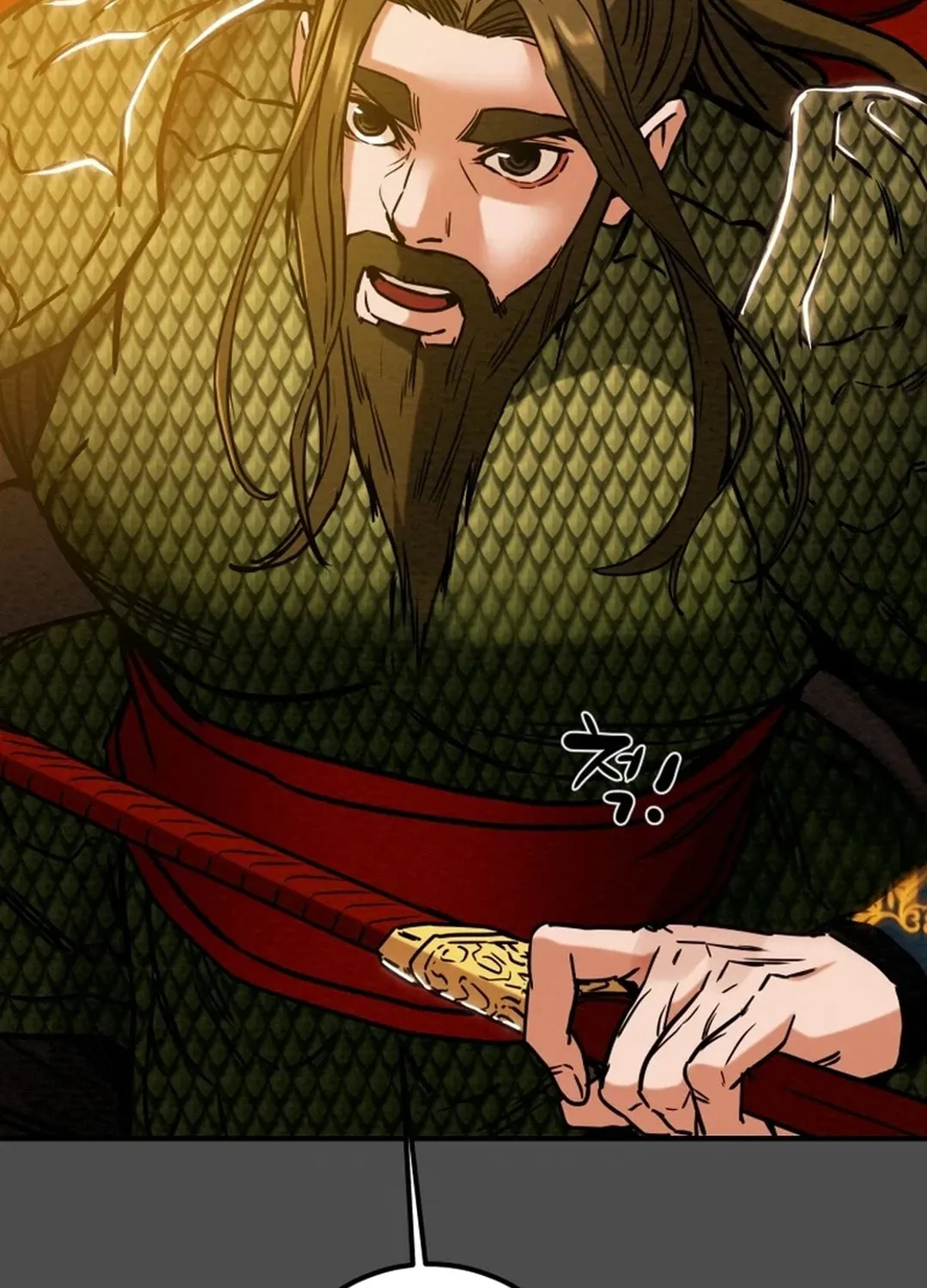 Heavenly Moon Chapter 73 page 87 - 