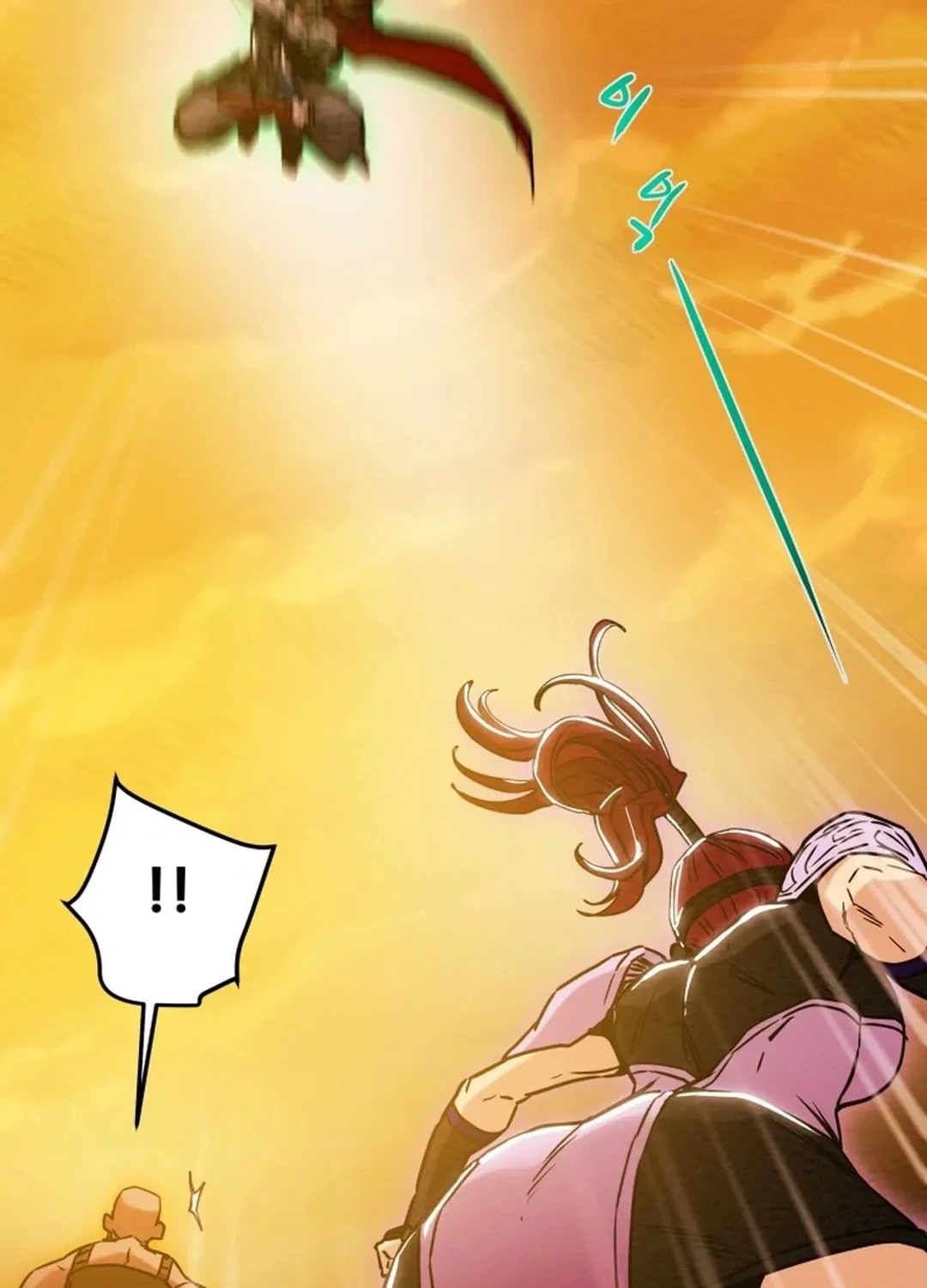 Heavenly Moon Chapter 73 page 90 - 