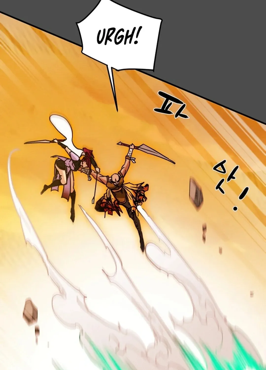 Heavenly Moon Chapter 73 page 94 - 