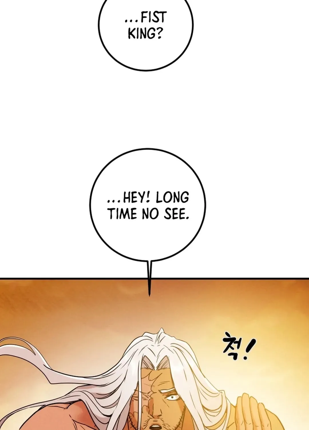 Heavenly Moon Chapter 74 page 11 - 