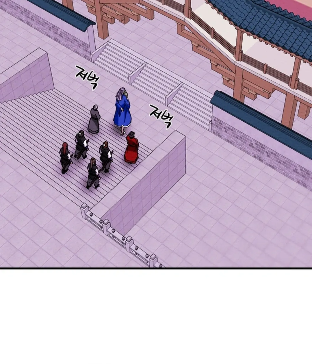 Heavenly Moon Chapter 74 page 109 - 