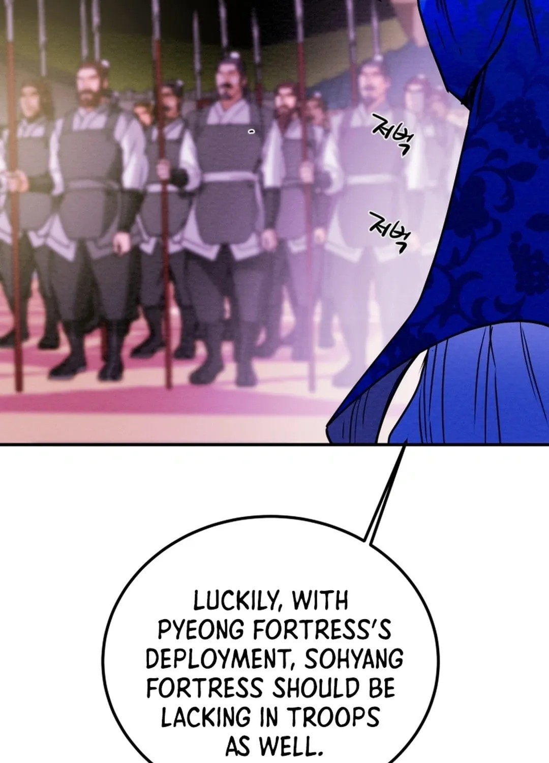 Heavenly Moon Chapter 74 page 112 - 