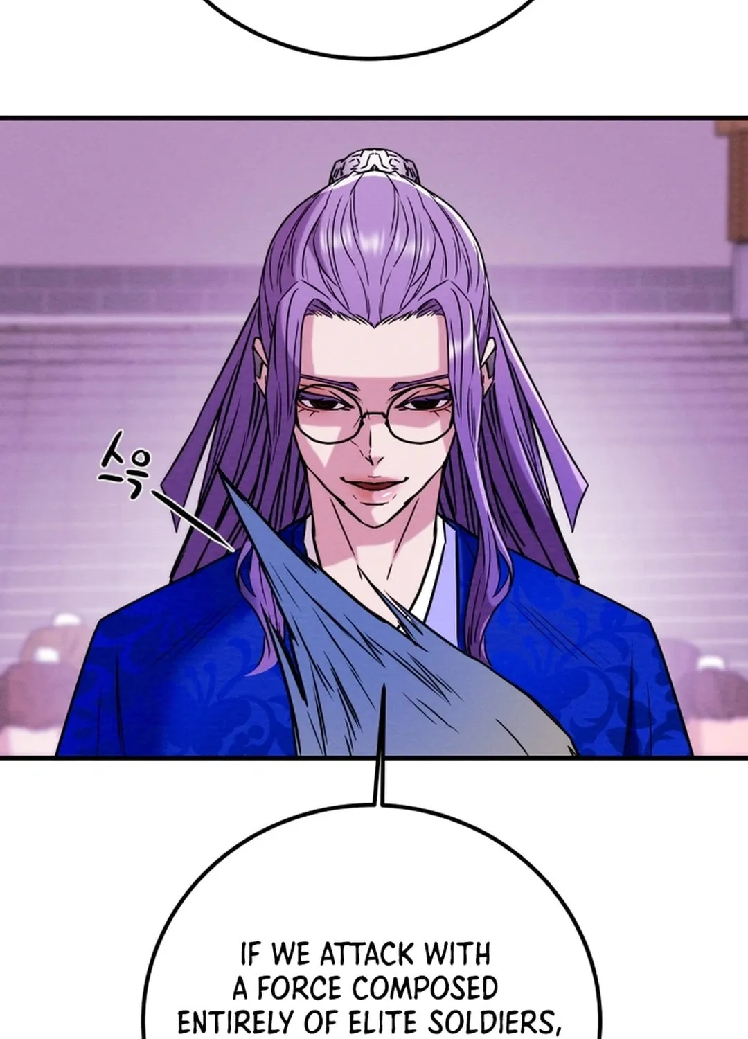 Heavenly Moon Chapter 74 page 113 - 