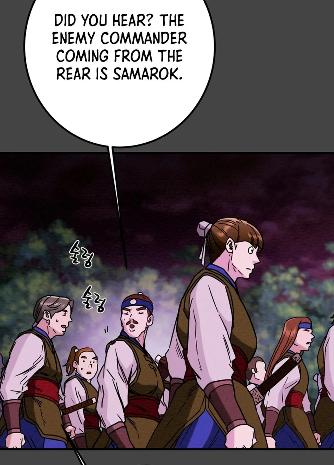 Heavenly Moon Chapter 74 page 131 - 
