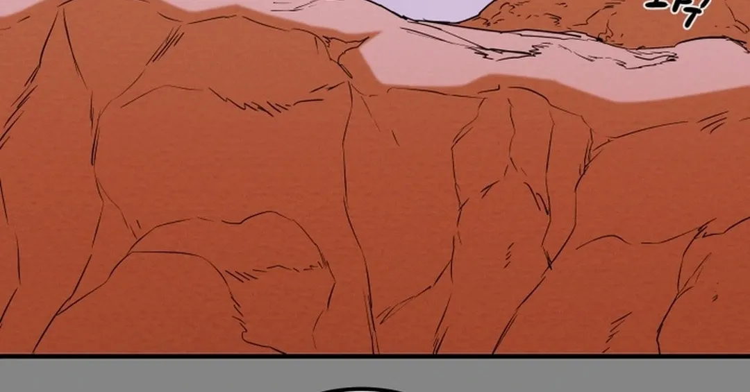 Heavenly Moon Chapter 74 page 169 - 