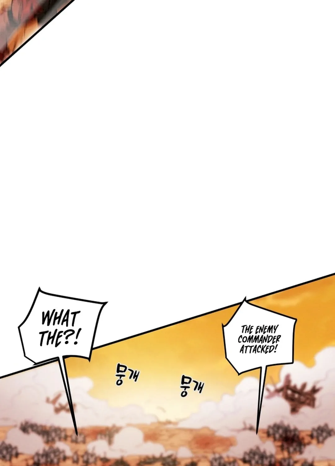 Heavenly Moon Chapter 74 page 19 - 