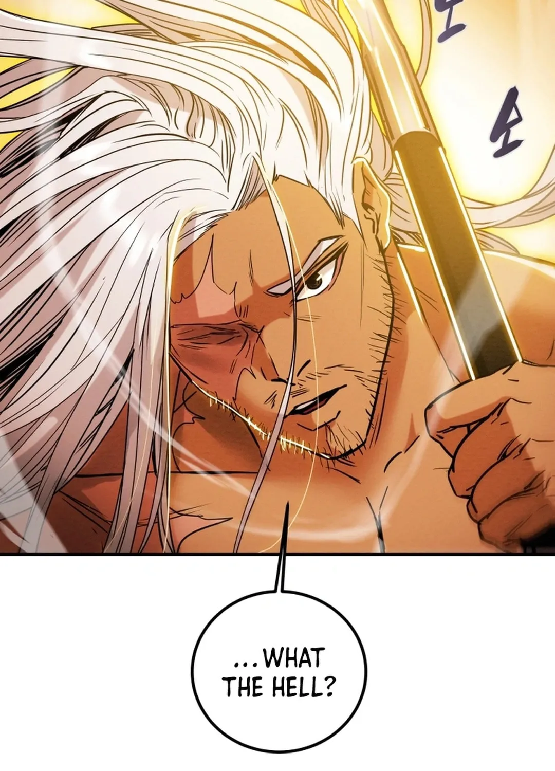 Heavenly Moon Chapter 74 page 22 - 