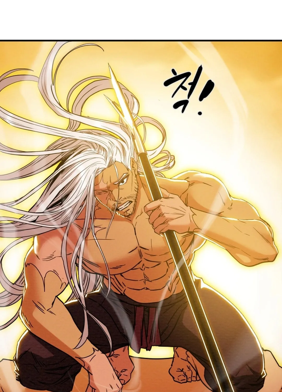 Heavenly Moon Chapter 74 page 23 - 
