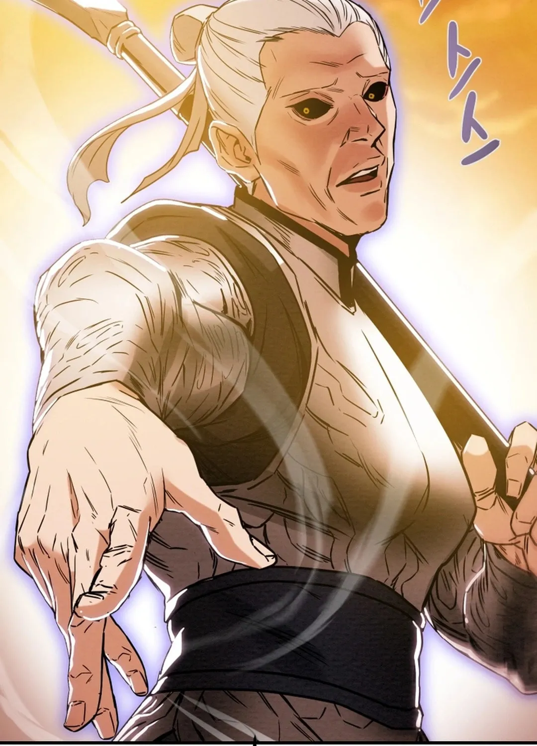 Heavenly Moon Chapter 74 page 25 - 