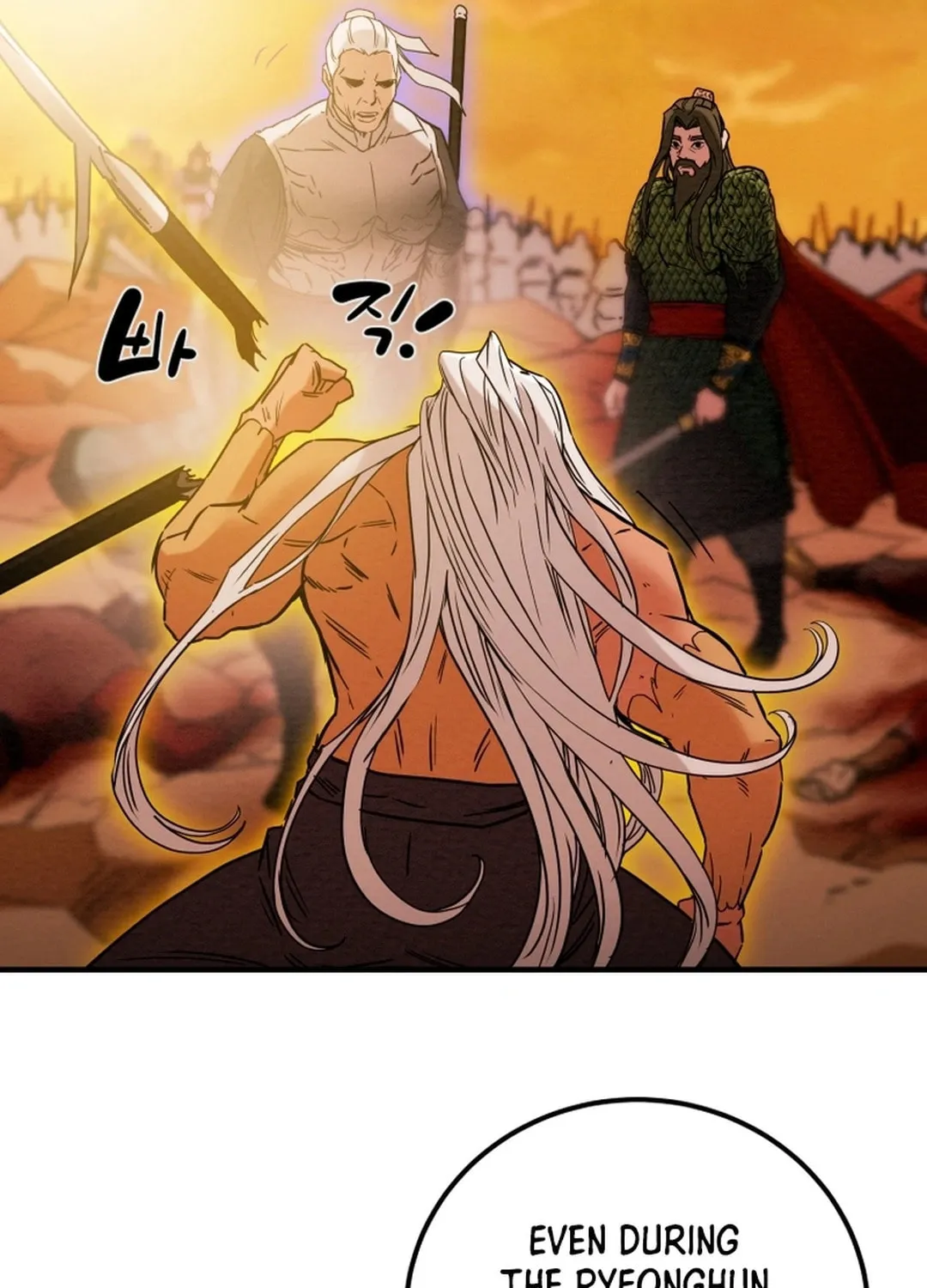 Heavenly Moon Chapter 74 page 28 - 