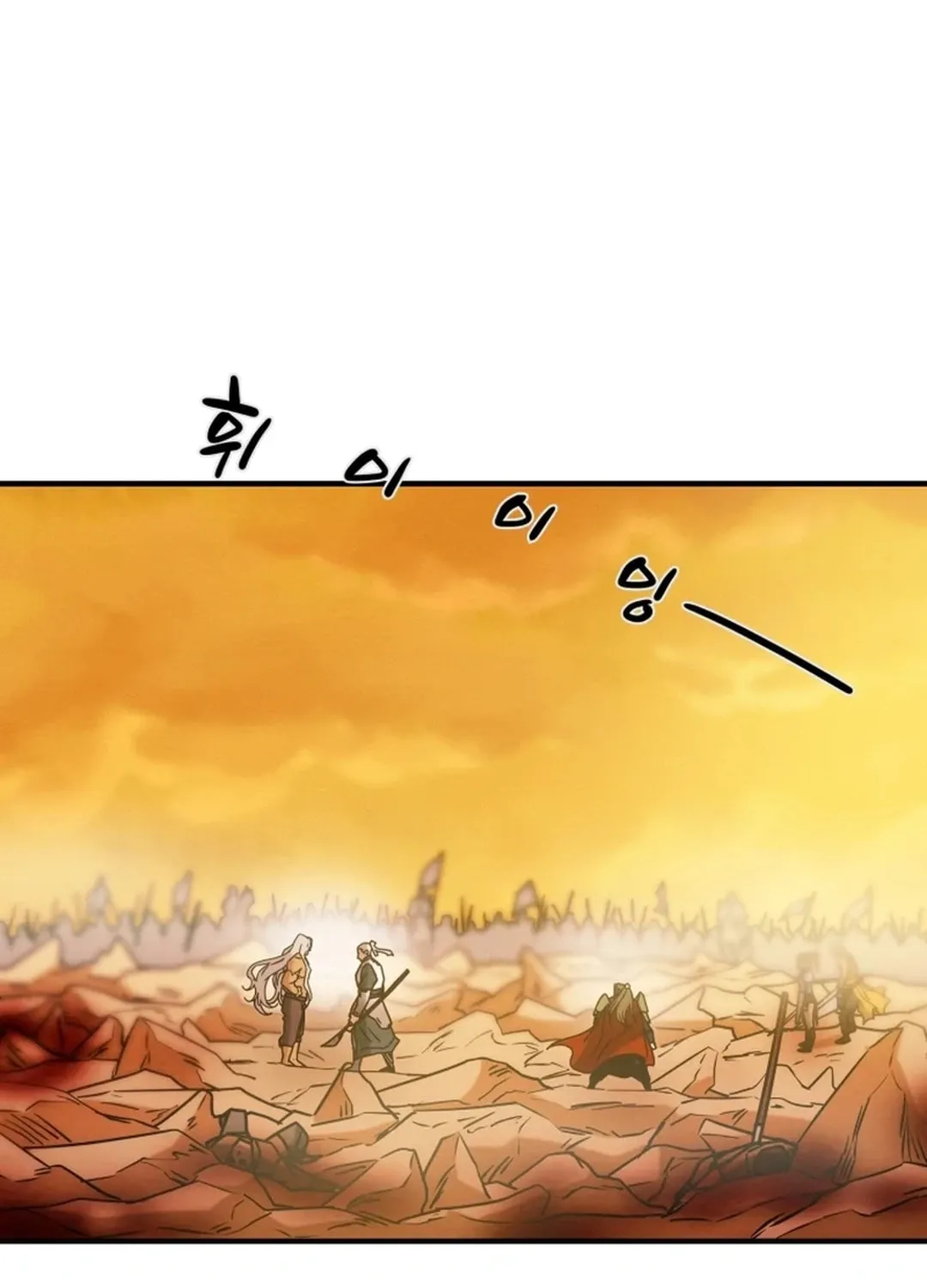 Heavenly Moon Chapter 74 page 38 - 