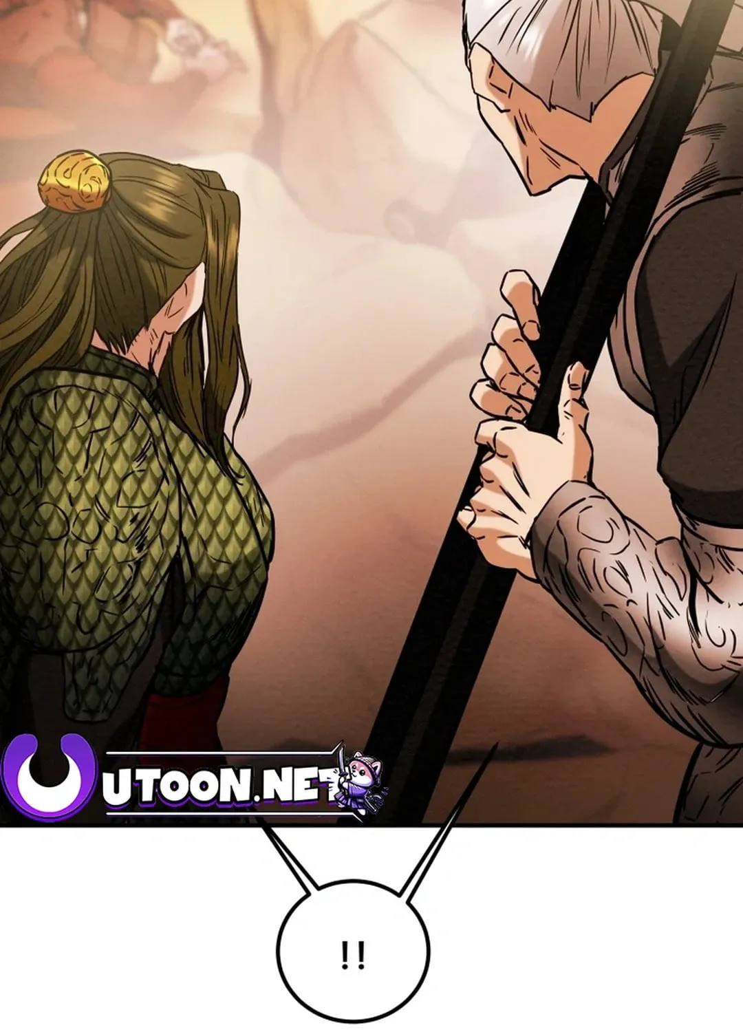 Heavenly Moon Chapter 74 page 5 - 