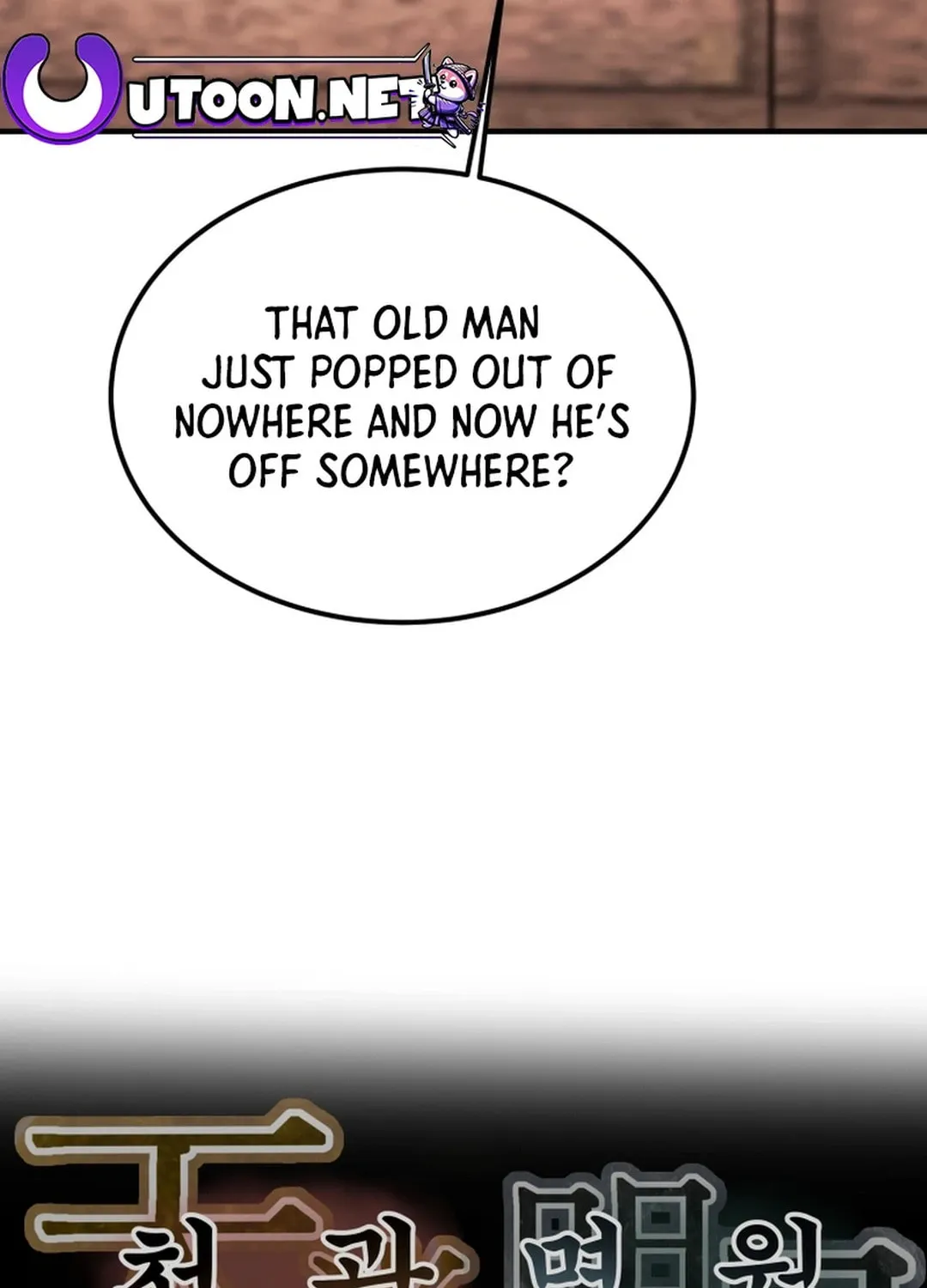 Heavenly Moon Chapter 74 page 43 - 