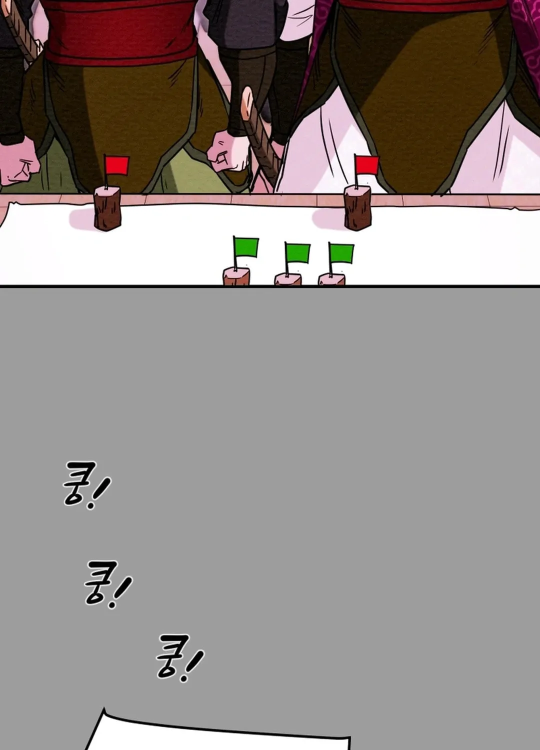Heavenly Moon Chapter 74 page 56 - 