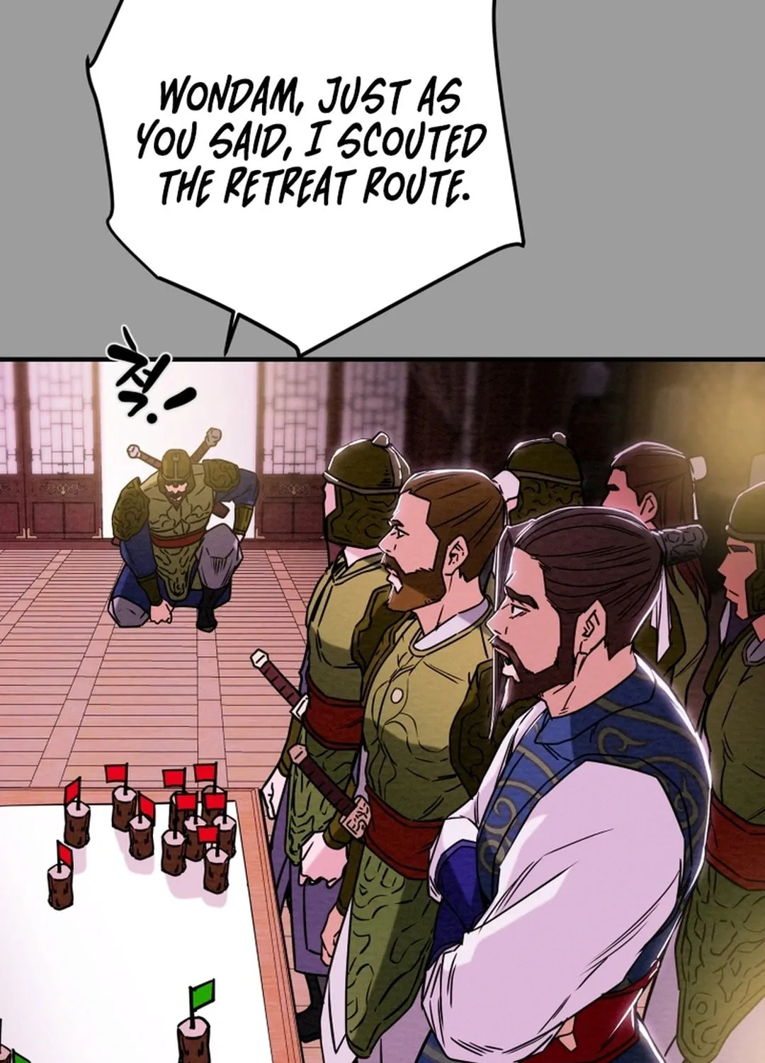 Heavenly Moon Chapter 74 page 57 - 