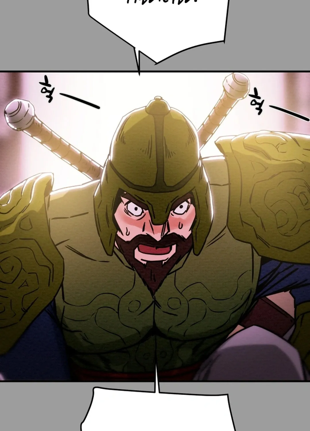 Heavenly Moon Chapter 74 page 59 - 