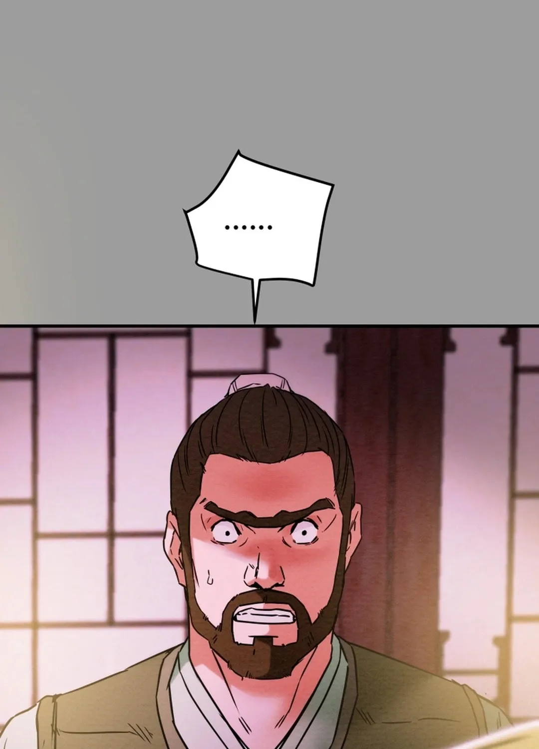 Heavenly Moon Chapter 74 page 67 - 
