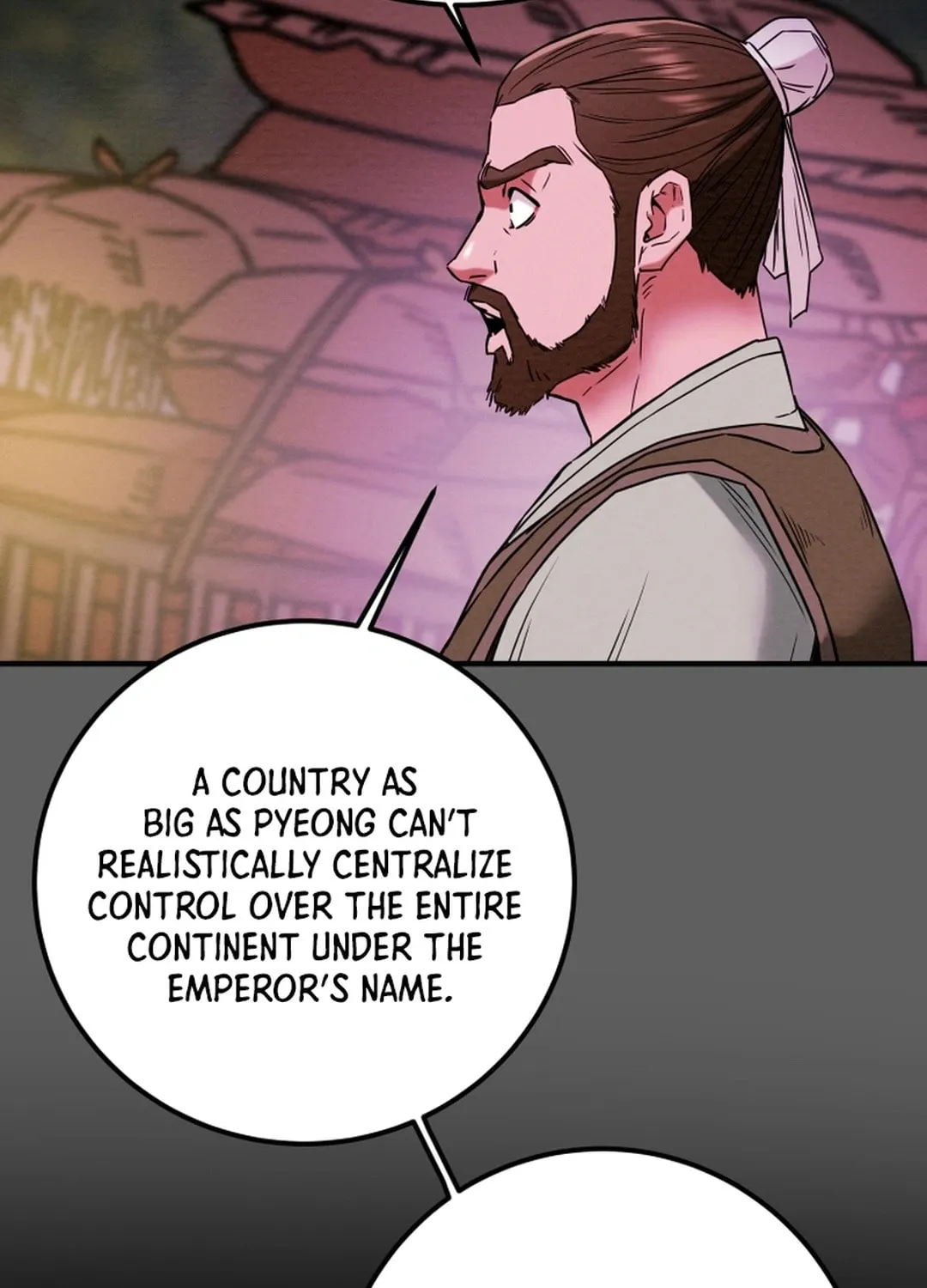 Heavenly Moon Chapter 74 page 76 - 