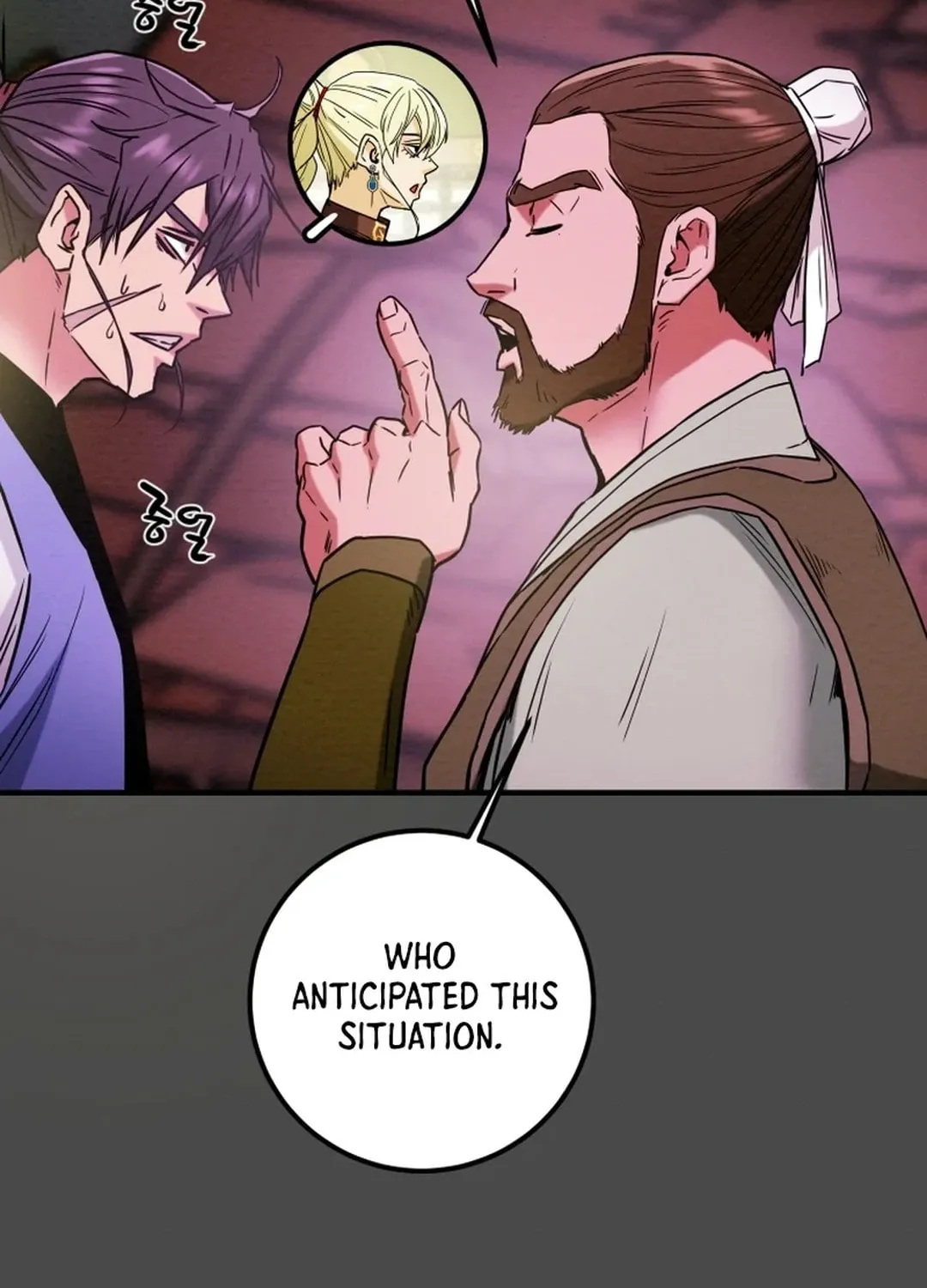 Heavenly Moon Chapter 74 page 85 - 