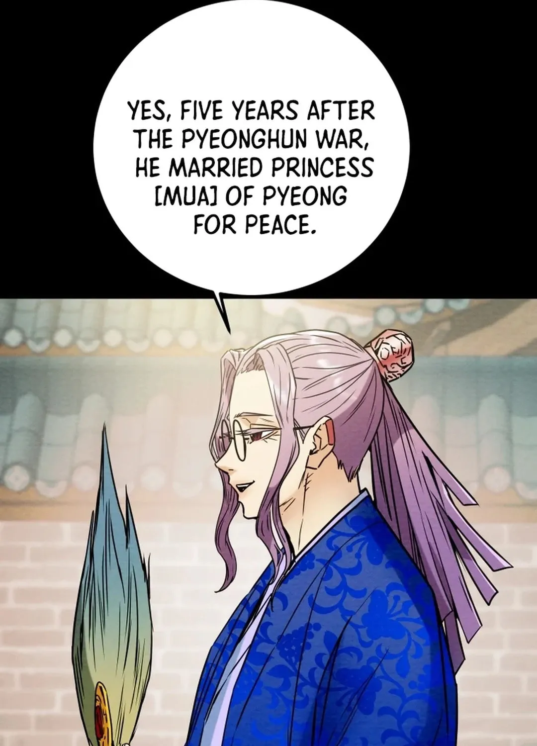 Heavenly Moon Chapter 74 page 90 - 